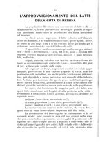 giornale/CFI0344453/1932/unico/00000168