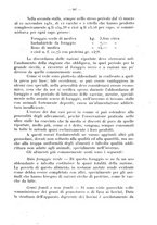 giornale/CFI0344453/1932/unico/00000247