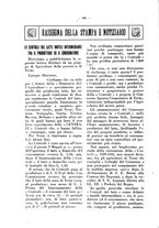 giornale/CFI0344453/1932/unico/00000518