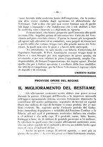 giornale/CFI0344453/1933/unico/00000386