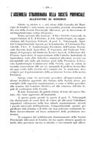 giornale/CFI0344453/1935/unico/00000587