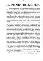 giornale/CFI0344453/1938/unico/00000094