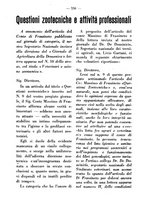 giornale/CFI0344453/1938/unico/00000204