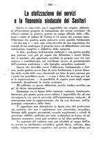 giornale/CFI0344453/1938/unico/00000426