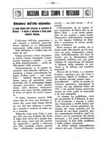 giornale/CFI0344453/1938/unico/00000554