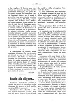giornale/CFI0344453/1938/unico/00000622