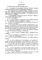 giornale/CFI0344453/1939/unico/00000095