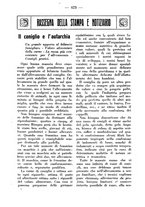 giornale/CFI0344453/1939/unico/00000471