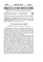 giornale/CFI0344545/1892-1893/unico/00000087