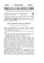 giornale/CFI0344545/1892-1893/unico/00000147