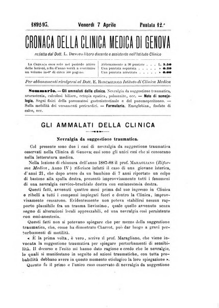 Cronaca della Clinica medica di Genova