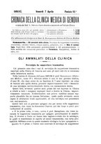 giornale/CFI0344545/1892-1893/unico/00000211