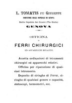 giornale/CFI0344545/1892-1893/unico/00000420