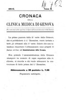 giornale/CFI0344545/1892-1893/unico/00000561