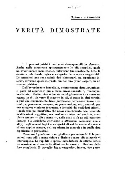 Archivio di filosofia organo della Società filosofica italiana