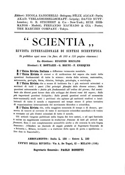 Archivio di filosofia organo della Società filosofica italiana