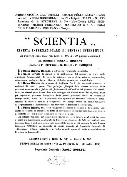 Archivio di filosofia organo della Società filosofica italiana