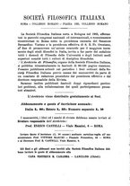 giornale/CFI0345702/1932/unico/00000006