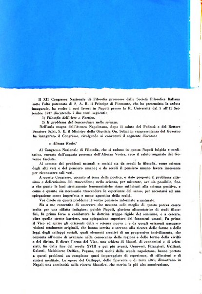 Archivio di filosofia organo della Società filosofica italiana