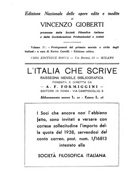 Archivio di filosofia organo della Società filosofica italiana