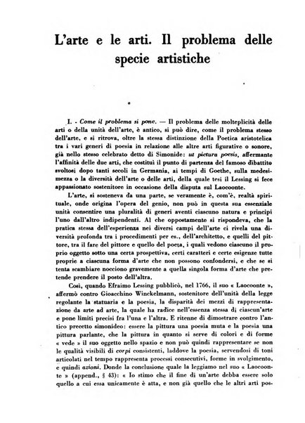 Archivio di filosofia organo della Società filosofica italiana