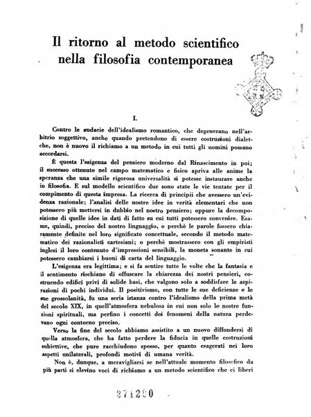 Archivio di filosofia organo della Società filosofica italiana