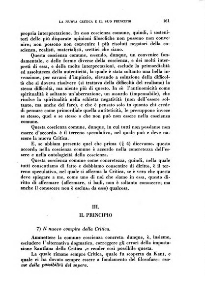 Archivio di filosofia organo della Società filosofica italiana