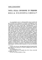 giornale/CFI0345707/1932/unico/00000164