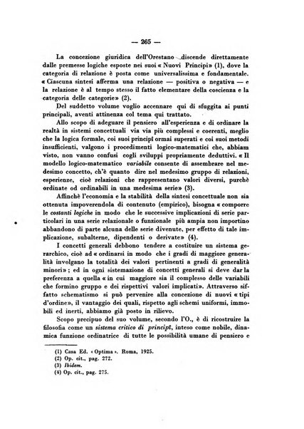 Archivio di storia della filosofia organo della Societa filosofica italiana