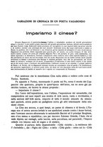 giornale/CFI0345897/1921/unico/00000449