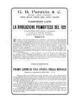 giornale/CFI0345897/1923/v.2/00000566