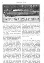 giornale/CFI0346061/1917/unico/00000012