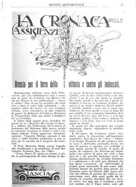 Assistenza civile rivista quindicinale, illustrata della Federazione Nazionale Comitati Assistenza Civile