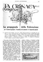 giornale/CFI0346061/1917/unico/00000157