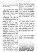 giornale/CFI0346061/1917/unico/00000160