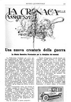 giornale/CFI0346061/1917/unico/00000243