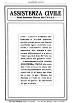 giornale/CFI0346061/1917/unico/00000412