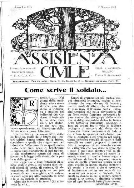 Assistenza civile rivista quindicinale, illustrata della Federazione Nazionale Comitati Assistenza Civile