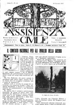 giornale/CFI0346061/1917/unico/00000553