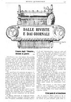 giornale/CFI0346061/1917/unico/00000575