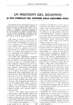 giornale/CFI0346061/1917/unico/00000581