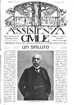 giornale/CFI0346061/1917/unico/00000599