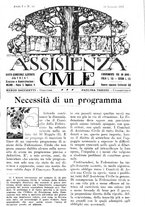 giornale/CFI0346061/1917/unico/00000645