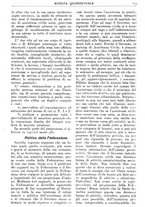 giornale/CFI0346061/1917/unico/00000647