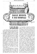 giornale/CFI0346061/1917/unico/00000667