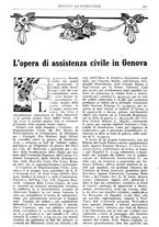 giornale/CFI0346061/1917/unico/00000695