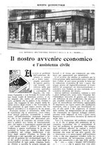 giornale/CFI0346061/1917/unico/00000703