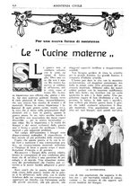 giornale/CFI0346061/1917/unico/00000712