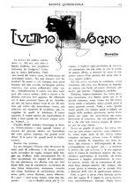 giornale/CFI0346061/1917/unico/00000717