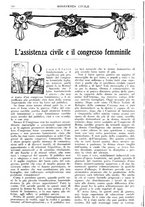 giornale/CFI0346061/1917/unico/00000762